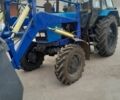 МТЗ Інша, об'ємом двигуна 4.75 л та пробігом 0 тис. км за 9500 $, фото 1 на Automoto.ua