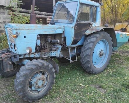 МТЗ Інша, об'ємом двигуна 4.75 л та пробігом 20 тис. км за 6920 $, фото 1 на Automoto.ua