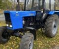 МТЗ Інша, об'ємом двигуна 4.75 л та пробігом 3 тис. км за 9000 $, фото 1 на Automoto.ua