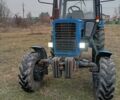 МТЗ Другая, объемом двигателя 3 л и пробегом 2 тыс. км за 10000 $, фото 3 на Automoto.ua