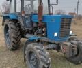 МТЗ Другая, объемом двигателя 3 л и пробегом 2 тыс. км за 10000 $, фото 1 на Automoto.ua