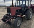 МТЗ Інша, об'ємом двигуна 4.75 л та пробігом 1 тис. км за 7038 $, фото 1 на Automoto.ua