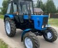 МТЗ Інша, об'ємом двигуна 4 л та пробігом 10 тис. км за 10800 $, фото 2 на Automoto.ua