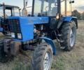 МТЗ Інша, об'ємом двигуна 0 л та пробігом 0 тис. км за 11000 $, фото 1 на Automoto.ua