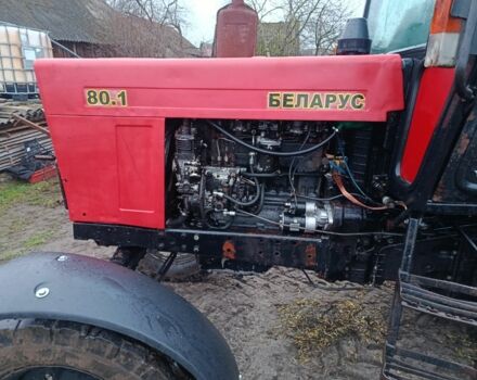 МТЗ Інша, об'ємом двигуна 0 л та пробігом 0 тис. км за 7000 $, фото 1 на Automoto.ua