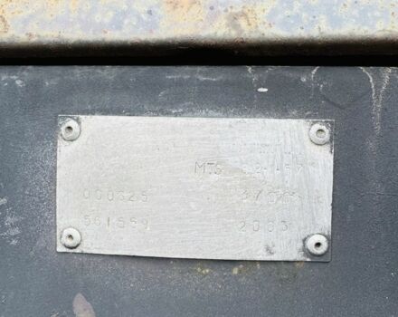 МТЗ Інша, об'ємом двигуна 0 л та пробігом 0 тис. км за 5200 $, фото 1 на Automoto.ua