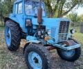МТЗ Другая, объемом двигателя 0 л и пробегом 0 тыс. км за 5900 $, фото 1 на Automoto.ua