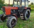 МТЗ Інша, об'ємом двигуна 0 л та пробігом 0 тис. км за 7900 $, фото 1 на Automoto.ua