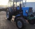 МТЗ Інша, об'ємом двигуна 0 л та пробігом 0 тис. км за 9700 $, фото 2 на Automoto.ua