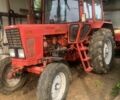 МТЗ Другая, объемом двигателя 0 л и пробегом 0 тыс. км за 8000 $, фото 1 на Automoto.ua