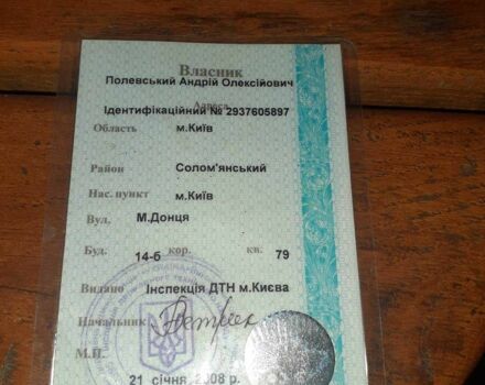 МТЗ Другая, объемом двигателя 0 л и пробегом 0 тыс. км за 8000 $, фото 10 на Automoto.ua
