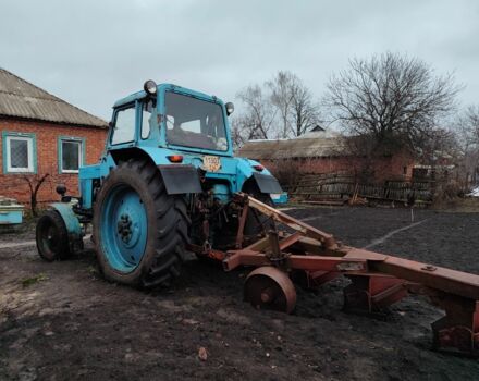 МТЗ Інша, об'ємом двигуна 4.75 л та пробігом 30 тис. км за 7101 $, фото 2 на Automoto.ua