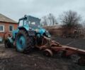 МТЗ Інша, об'ємом двигуна 4.75 л та пробігом 30 тис. км за 7101 $, фото 2 на Automoto.ua