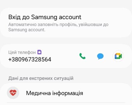 МТЗ Інша, об'ємом двигуна 0 л та пробігом 0 тис. км за 11500 $, фото 13 на Automoto.ua