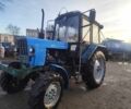 МТЗ Інша, об'ємом двигуна 0 л та пробігом 0 тис. км за 9700 $, фото 1 на Automoto.ua
