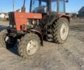 МТЗ Інша, об'ємом двигуна 0.51 л та пробігом 5 тис. км за 8500 $, фото 1 на Automoto.ua