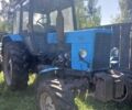 МТЗ Другая, объемом двигателя 0 л и пробегом 1000 тыс. км за 12000 $, фото 1 на Automoto.ua