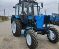 МТЗ Другая, объемом двигателя 0 л и пробегом 0 тыс. км за 11700 $, фото 1 на Automoto.ua