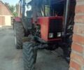 МТЗ Другая, объемом двигателя 0 л и пробегом 0 тыс. км за 10100 $, фото 1 на Automoto.ua