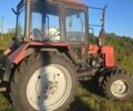 МТЗ Другая, объемом двигателя 4.7 л и пробегом 7 тыс. км за 13200 $, фото 1 на Automoto.ua