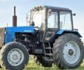 МТЗ Другая, объемом двигателя 0 л и пробегом 0 тыс. км за 12500 $, фото 3 на Automoto.ua