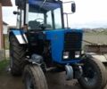 МТЗ Інша, об'ємом двигуна 0 л та пробігом 0 тис. км за 8700 $, фото 1 на Automoto.ua