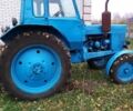 МТЗ Другая, объемом двигателя 0 л и пробегом 0 тыс. км за 4000 $, фото 3 на Automoto.ua