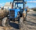 МТЗ Інша, об'ємом двигуна 0 л та пробігом 0 тис. км за 8500 $, фото 1 на Automoto.ua