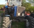 МТЗ Інша, об'ємом двигуна 0 л та пробігом 0 тис. км за 15000 $, фото 1 на Automoto.ua