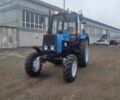 МТЗ Другая, объемом двигателя 0 л и пробегом 0 тыс. км за 13300 $, фото 4 на Automoto.ua