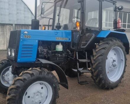 МТЗ Другая, объемом двигателя 0 л и пробегом 0 тыс. км за 13300 $, фото 5 на Automoto.ua