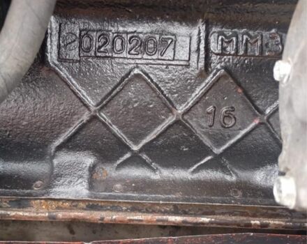 МТЗ Другая, объемом двигателя 4.75 л и пробегом 1000 тыс. км за 11900 $, фото 9 на Automoto.ua