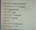 МТЗ Другая, объемом двигателя 4.75 л и пробегом 0 тыс. км за 11000 $, фото 6 на Automoto.ua