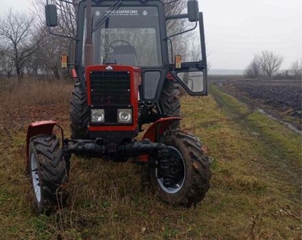 МТЗ Другая, объемом двигателя 4.75 л и пробегом 1000 тыс. км за 11900 $, фото 1 на Automoto.ua