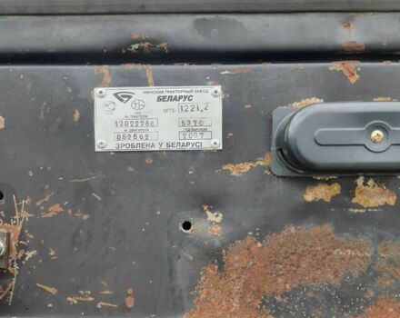 МТЗ Другая, объемом двигателя 0 л и пробегом 0 тыс. км за 16200 $, фото 7 на Automoto.ua