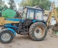 МТЗ Другая, объемом двигателя 4.7 л и пробегом 2 тыс. км за 12500 $, фото 1 на Automoto.ua