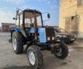 МТЗ Інша, об'ємом двигуна 0 л та пробігом 0 тис. км за 11300 $, фото 1 на Automoto.ua