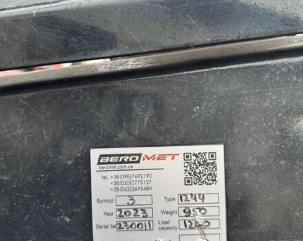 МТЗ Другая, объемом двигателя 4.7 л и пробегом 6 тыс. км за 12000 $, фото 7 на Automoto.ua