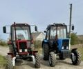 МТЗ Другая, объемом двигателя 0.5 л и пробегом 2 тыс. км за 11000 $, фото 5 на Automoto.ua