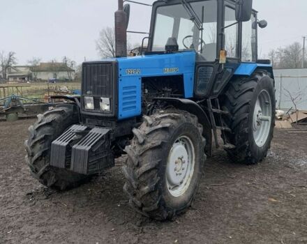 МТЗ Інша, об'ємом двигуна 0 л та пробігом 2 тис. км за 18400 $, фото 1 на Automoto.ua