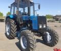 МТЗ Інша, об'ємом двигуна 4.75 л та пробігом 0 тис. км за 16200 $, фото 3 на Automoto.ua
