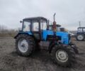 МТЗ Другая, объемом двигателя 0 л и пробегом 0 тыс. км за 12500 $, фото 2 на Automoto.ua