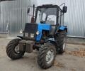 МТЗ Інша, об'ємом двигуна 4.75 л та пробігом 0 тис. км за 9366 $, фото 1 на Automoto.ua