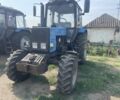МТЗ Другая, объемом двигателя 0 л и пробегом 3 тыс. км за 15000 $, фото 1 на Automoto.ua