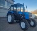 МТЗ Другая, объемом двигателя 0 л и пробегом 0 тыс. км за 13200 $, фото 1 на Automoto.ua