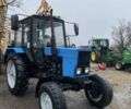 МТЗ Другая, объемом двигателя 4.75 л и пробегом 0 тыс. км за 12000 $, фото 1 на Automoto.ua