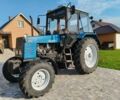 МТЗ Другая, объемом двигателя 0 л и пробегом 0 тыс. км за 14999 $, фото 1 на Automoto.ua