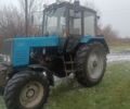 МТЗ Другая, объемом двигателя 0 л и пробегом 0 тыс. км за 10600 $, фото 1 на Automoto.ua