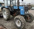 МТЗ Другая, объемом двигателя 0 л и пробегом 0 тыс. км за 11200 $, фото 5 на Automoto.ua