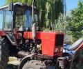 МТЗ Другая, объемом двигателя 0 л и пробегом 0 тыс. км за 14800 $, фото 1 на Automoto.ua